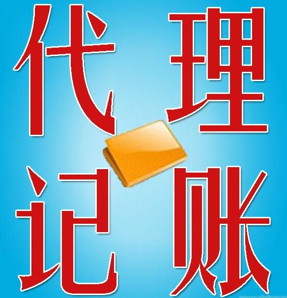 想注冊一個公司怎么注冊_長沙縣公司注冊_想注冊一家公司怎么注冊