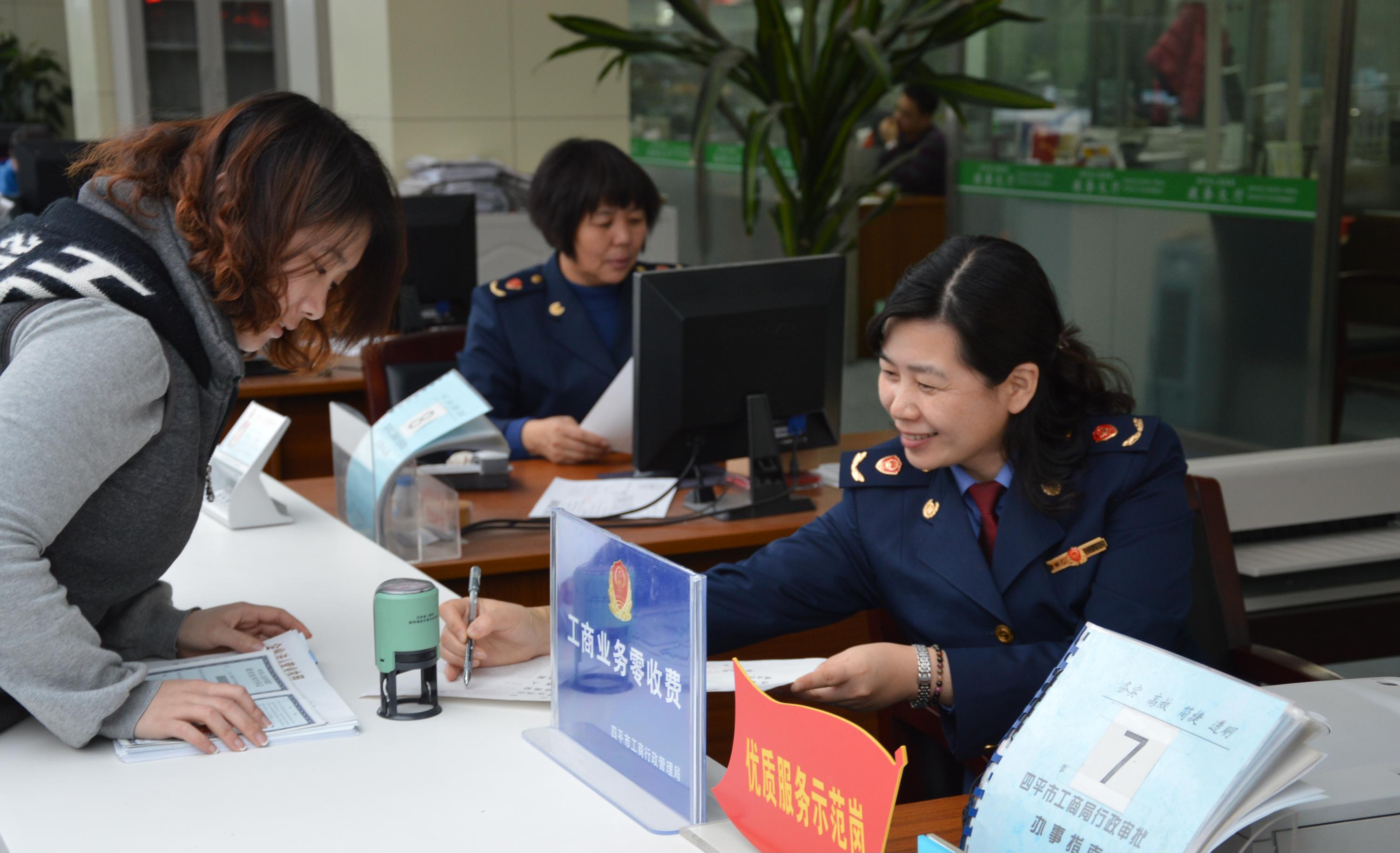 東營代理財務記賬價格_東營代理財務記賬哪家便宜_長沙代理記賬服務,